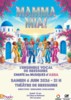 2026 Affiche